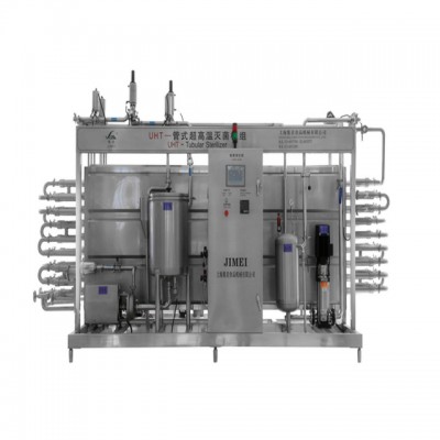 UHT milk juice beverage sterilizer sterilization machine milk pasteurizer pasteurization machine