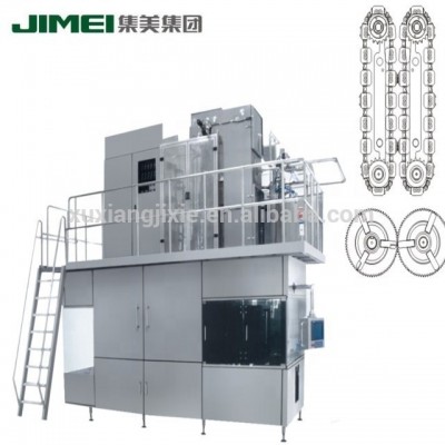 aseptic carton filling machine/carton UHT milk packing machine price/aseptic carton box UHT milk filling machine machinery