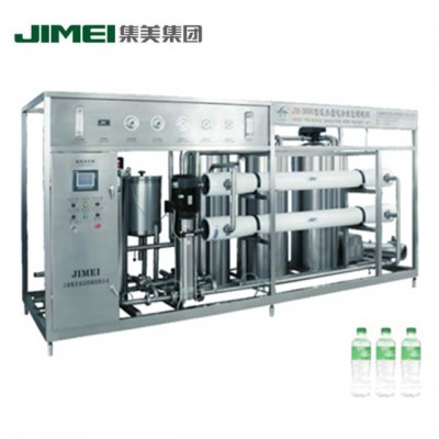 complete automatic pure or mineral water bottle filling production line machine