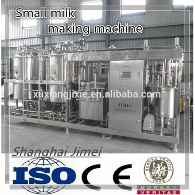 fresh juice beverage production line/juice machine