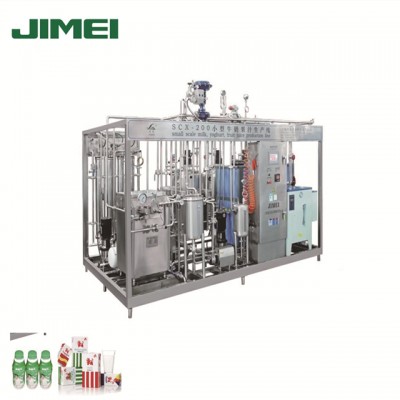 Small scale integrated milk/yogurt/juice processing machinery