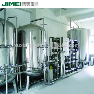 reverse osmosis purification system for pure water and mineral water plant