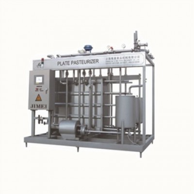 milk pasteurizer sterilizer pasteurization machine